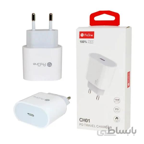 شارژر دیواری پرووان مدل CH01 ا ProOne CH01 Wall Charger