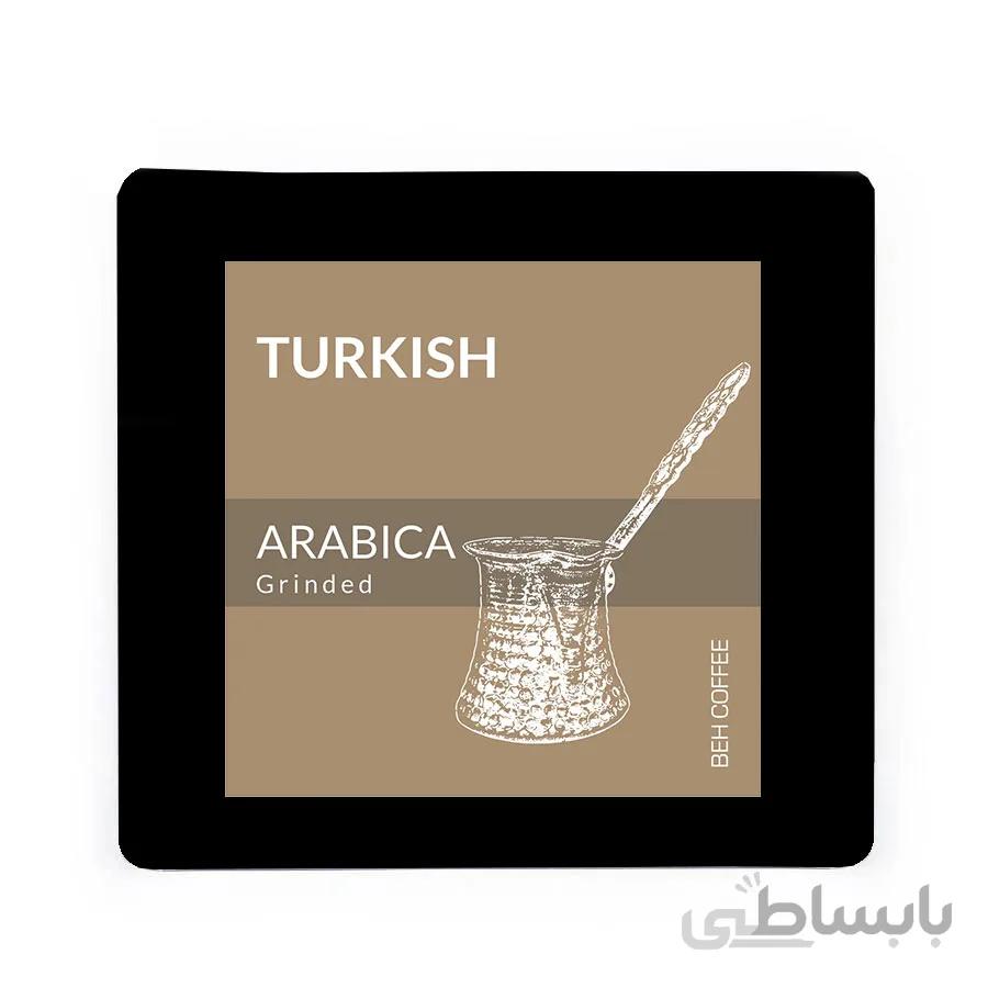 قهوه ترک عربیکا