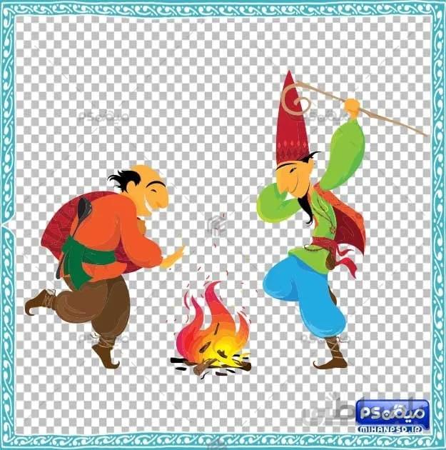 وکتور چهارشنبه سوری