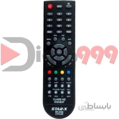 کنترل Star-x 1PLUS