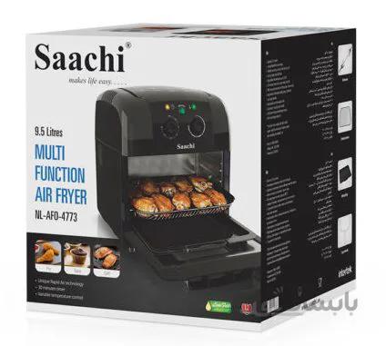 سرخ کن هوا پز چندکاره ساچی SAACHI چندمنظوره 9/5 لیتری مدل NL-AFO-4773