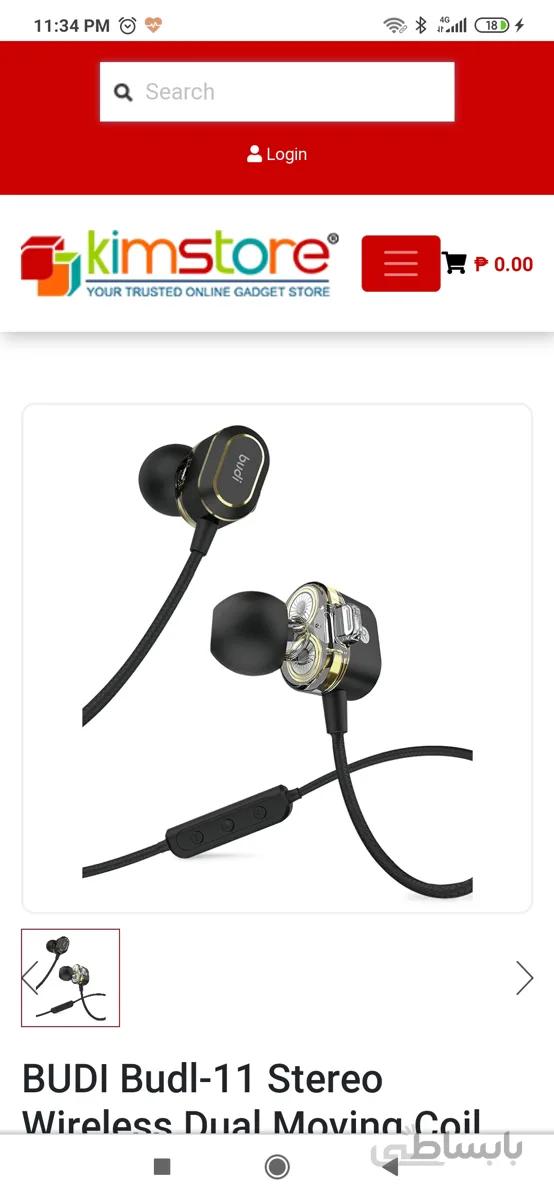 هندزفری بلوتوث گردنی budi11 ا budi 11 dual coil handsfree