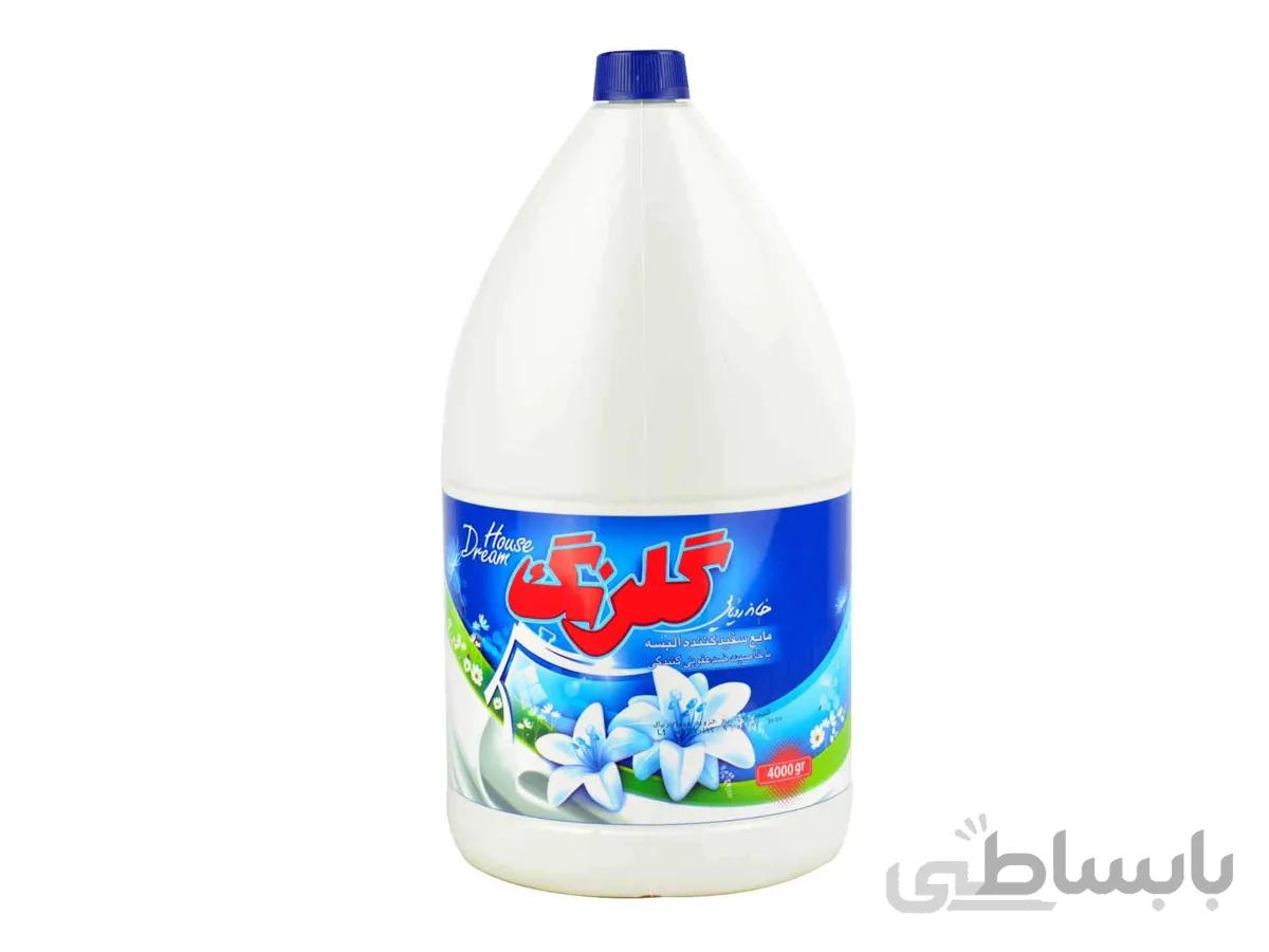 مایع سفید کننده و ضد عفونی کننده گلرنگ مقدار 4000 گرم