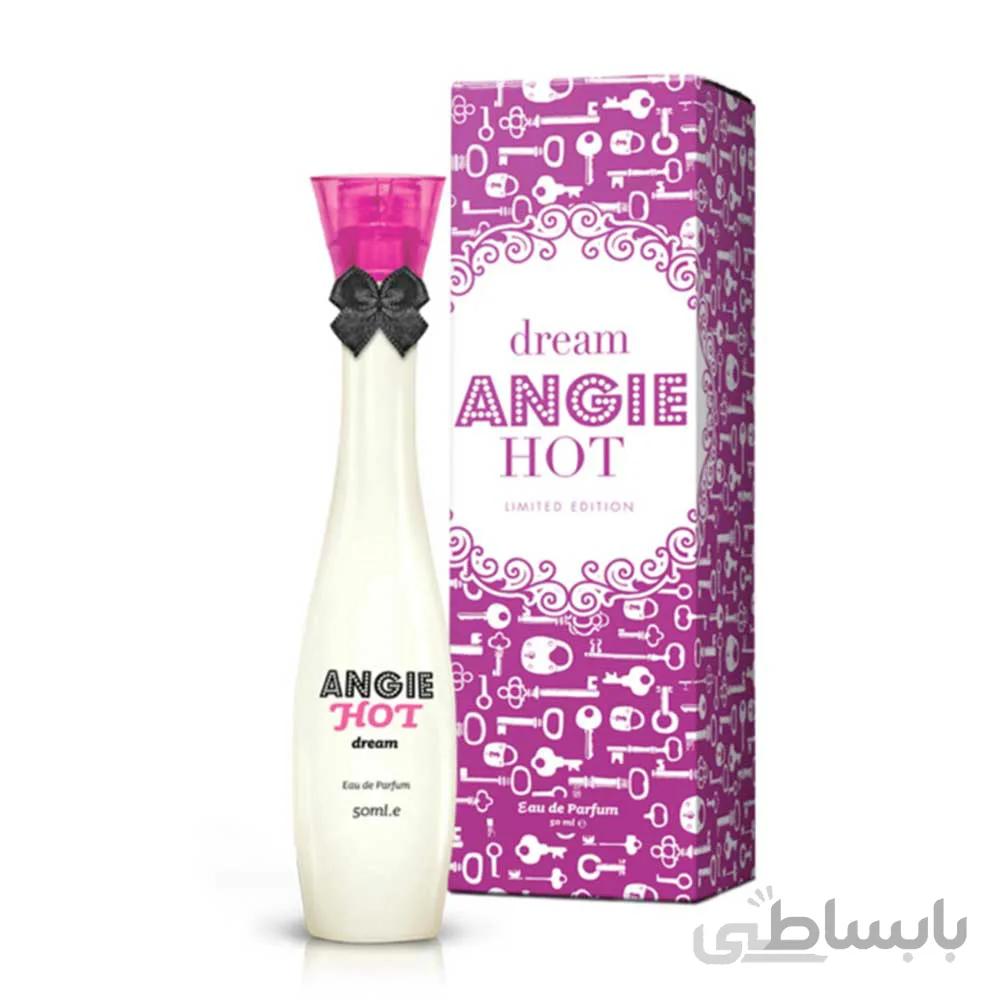 ادوپرفیوم زنانه آنجی مدل dream hot در حجم 50میلی لیتر ا Angie dream hot eau de parfum for women 50 ml