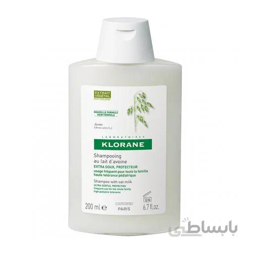 شامپو بسیار ملایم کلوران Klorane با عصاره جو دوسر 200 میل ا Klorane Ultra - Gentle Oat Milk Shampoo 200ML