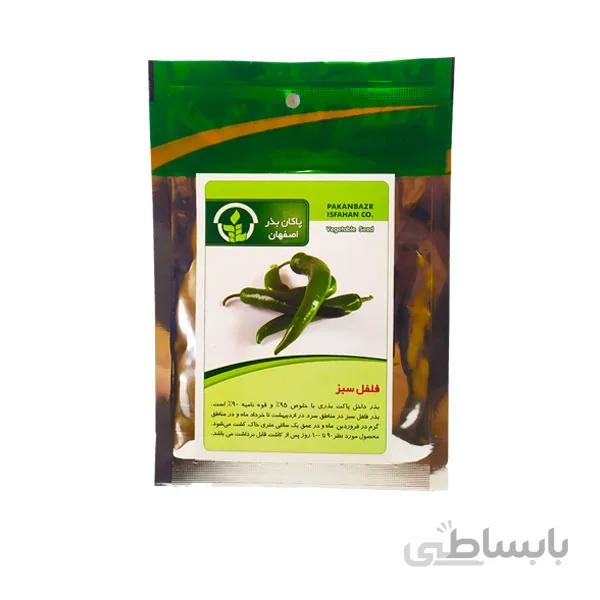 بذر فلفل سبز پاکان بذر