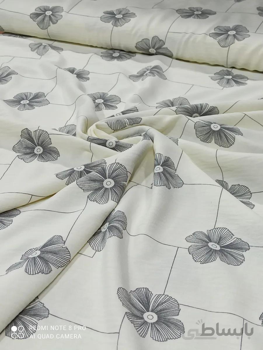 ابروبادی طرحدار