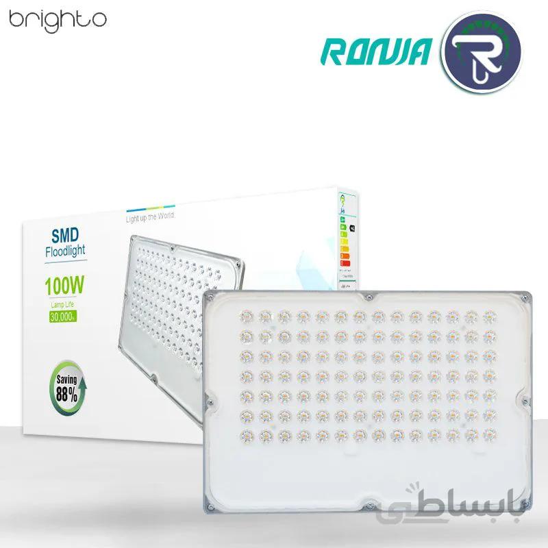 پرژکتور لنزدار 100 وات رونیا مدل TF43
