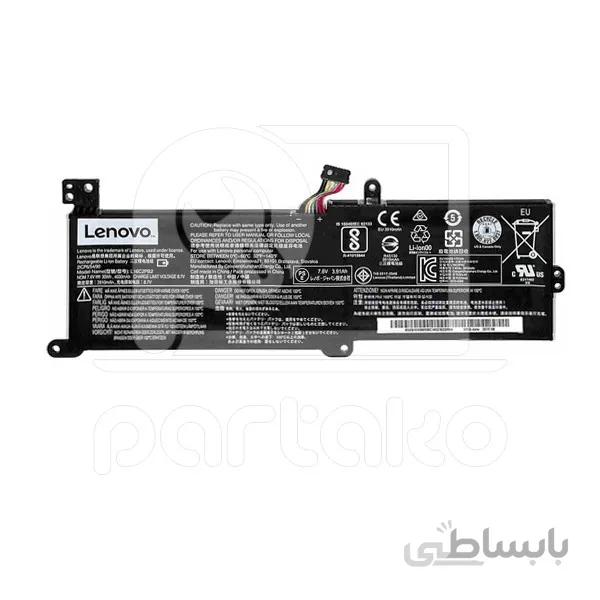 باتری لپ تاپ لنوو Laptop Battery Lenovo IdeaPad 320-15AST ا Battery Lenovo Notebook L16L2PB2 | 4000mAh | 7.56V