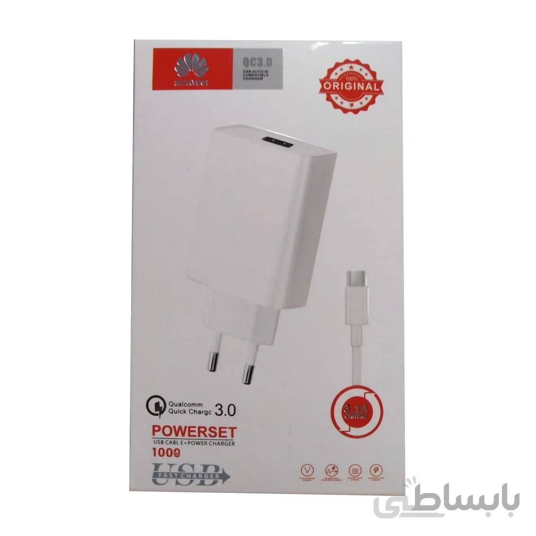 شارژ هواوی مدل تایپ سی POWERSET QC3.0