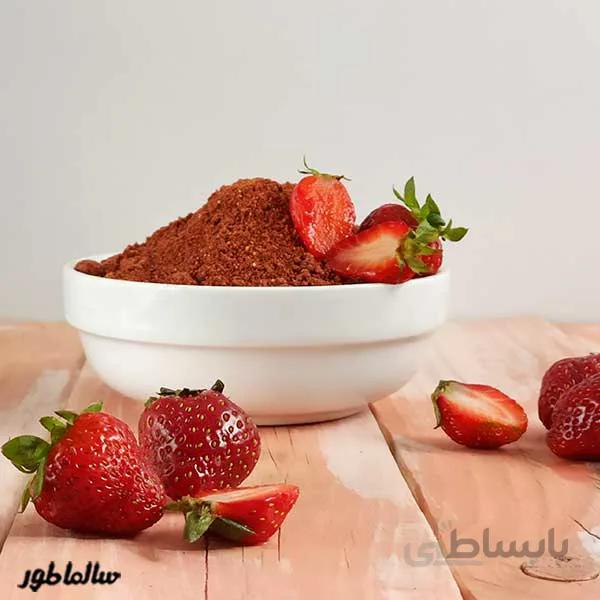 پودر توت فرنگی
