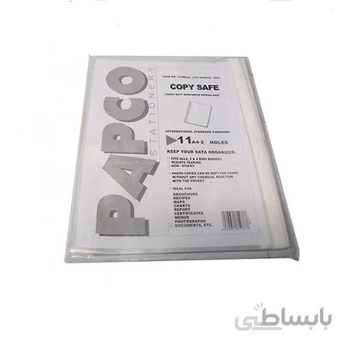 کاور کاغذ A4 پاپکو کد 11A4-2