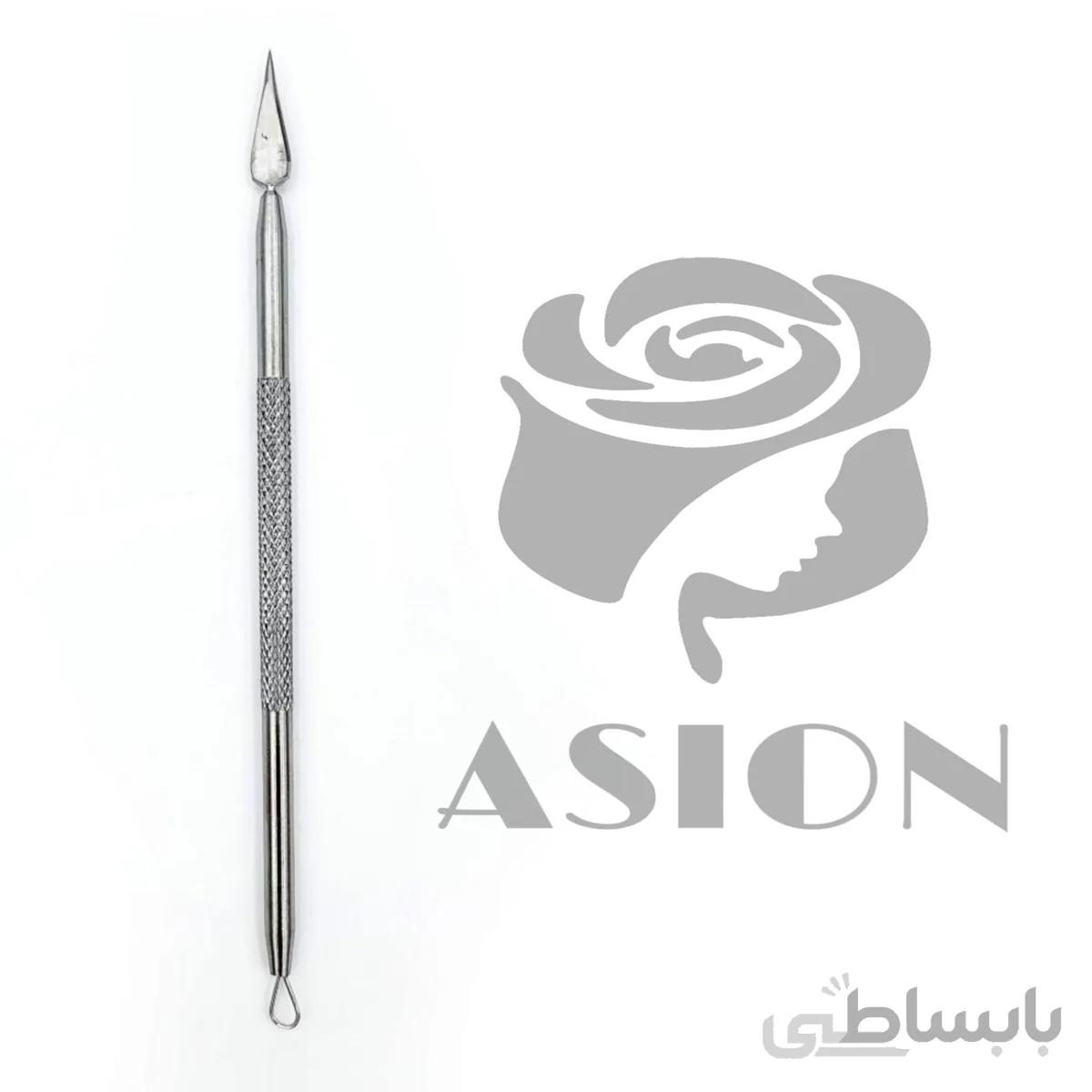 پیلینگ جوش سالن تک