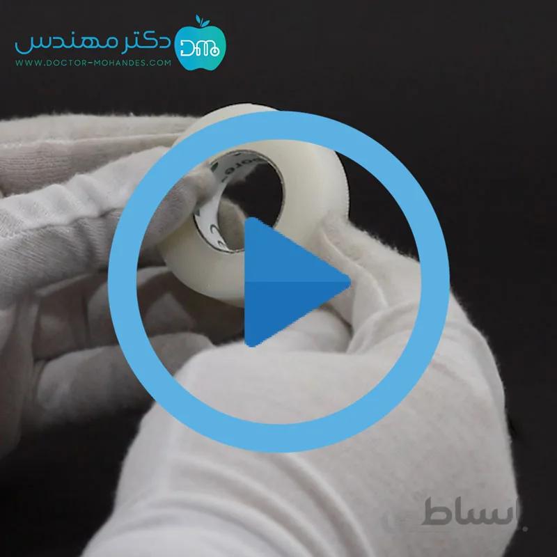 چسب ضد حساسیت 3M شیشه ای