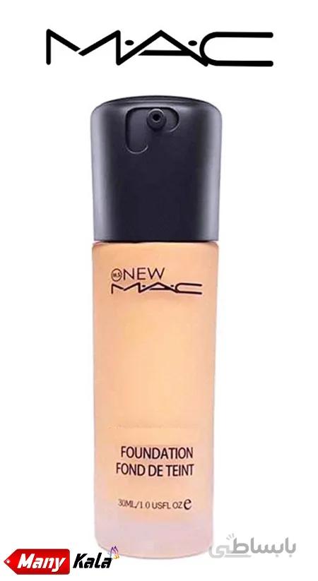 کرم پودر مک MAC مدل FASHION GIRL ا Mac powder cream MAC model FASHION GIRL