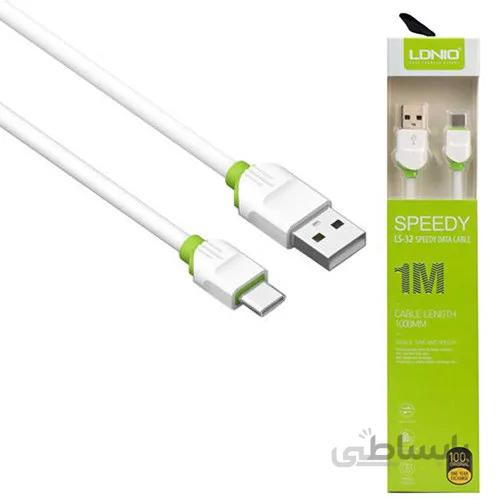 کابل الدینو تایپ سی مدل LS32 - شارژ سریع 1 متر