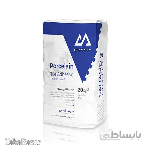 چسب کاشی پرسلان 20 کیلوگرم سهند شیمی