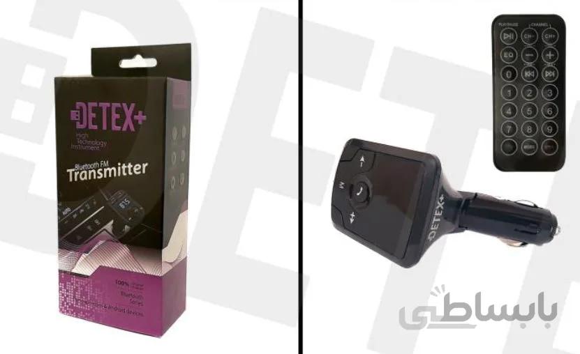 FM بلوتوثی DETEX FD-630