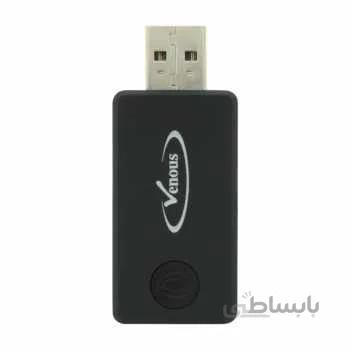 فرستنده صدا ونوس مدل PV-B987