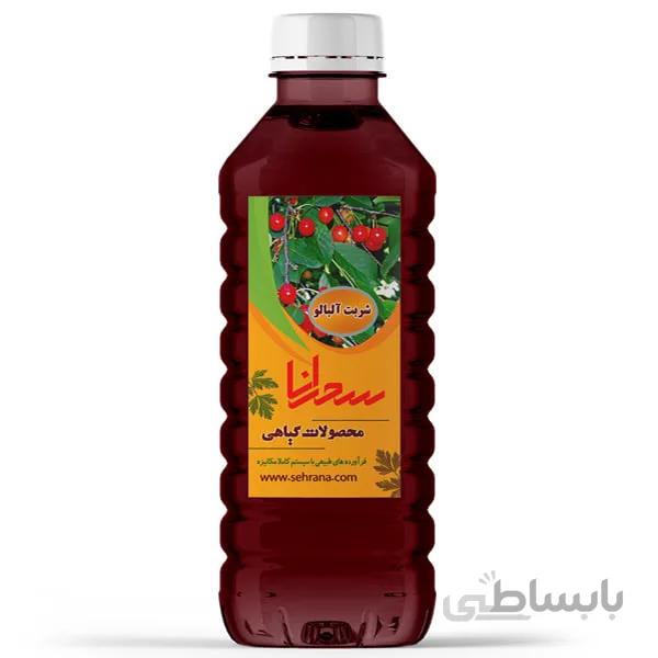 شربت آلبالو خانگی 100 درصد طبیعی و اعلا 1لیتر
