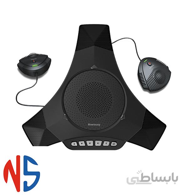 اسپیکر فون میت ایزی Meeteasy MVOICE 8000 EX