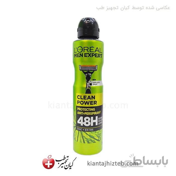 اسپری ضد تعریق مردانه لورال سری Men Expert مدل CLEAN POWER حجم 250 میل