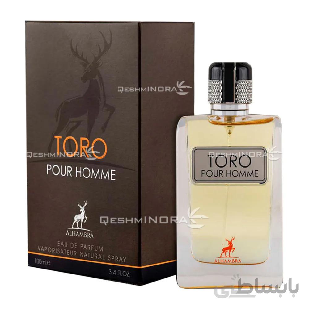 ادکلن تورو الحمبرا Maison Alhambra Toro Pour Homme - مردانه