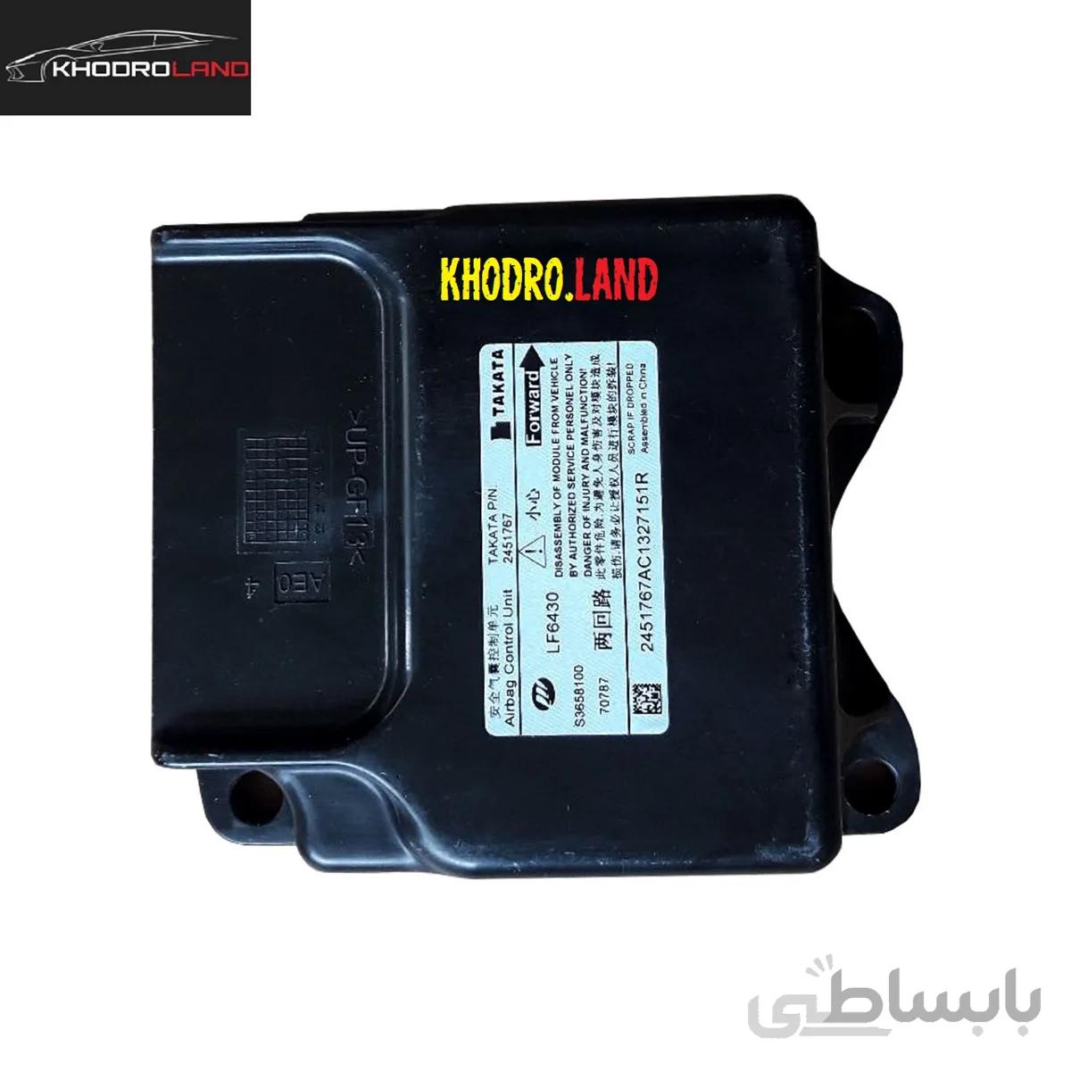 ای سی یو ایربگ لیفان X60