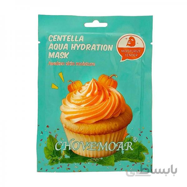ماسک ورقه ای صورت کاپ کیک چوموآر | Chovemoar