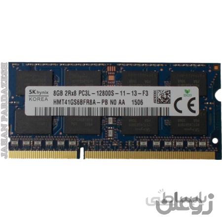 Ram 8G DDR3 Bus 1600 So-DIMM رم لپ تاپ