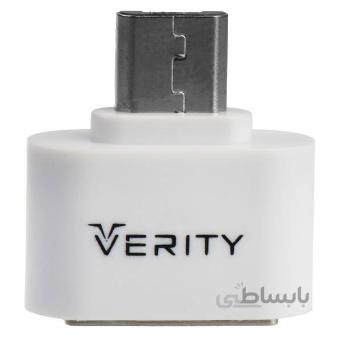 تبدیل Verity A-302 OTG
