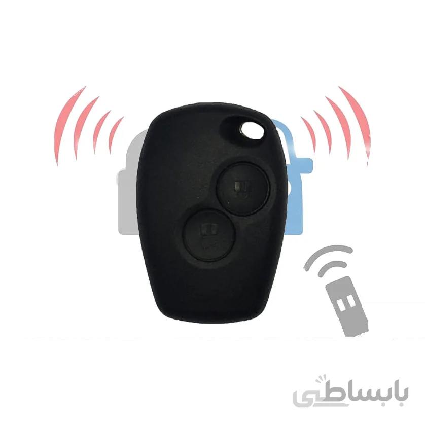 قاب ریموت فابریک ال90