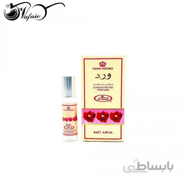 عطر عربی ورد Ward
