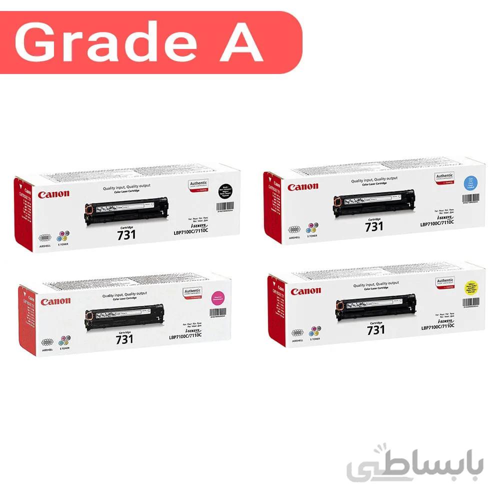 کارتریج تونر چهار رنگ کانن 731 Canon
