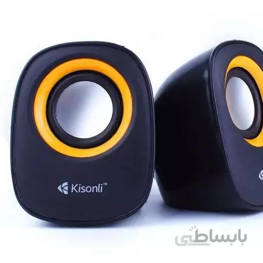 اسپیکر کیسونلی مقاوم مدلv360 دارای گارانتی یک ماهه