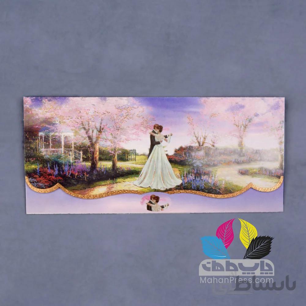 کارت عروسی کد 651