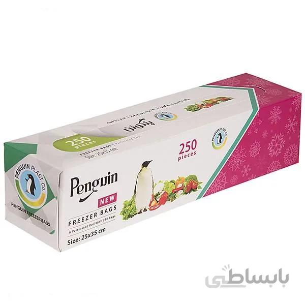 کیسه فریزر پنگوئن 250 عددی