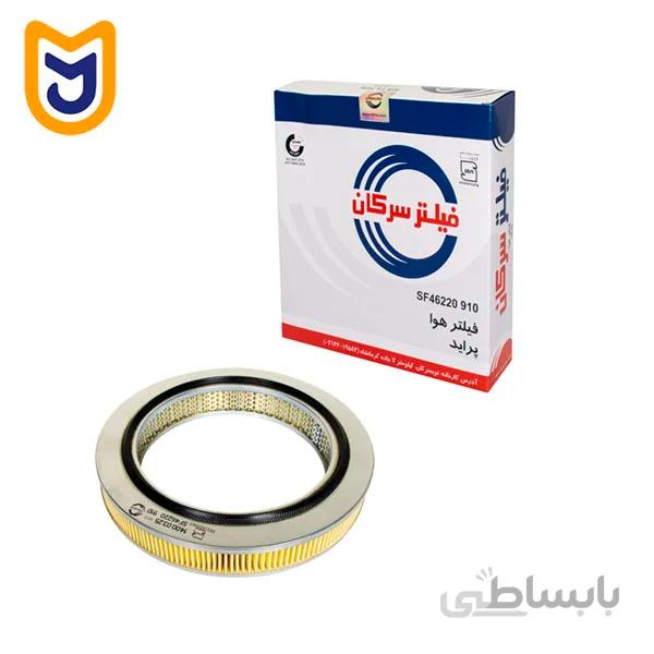 فیلتر هوا سرکان مدل SF 910 مناسب پراید کاربراتوری