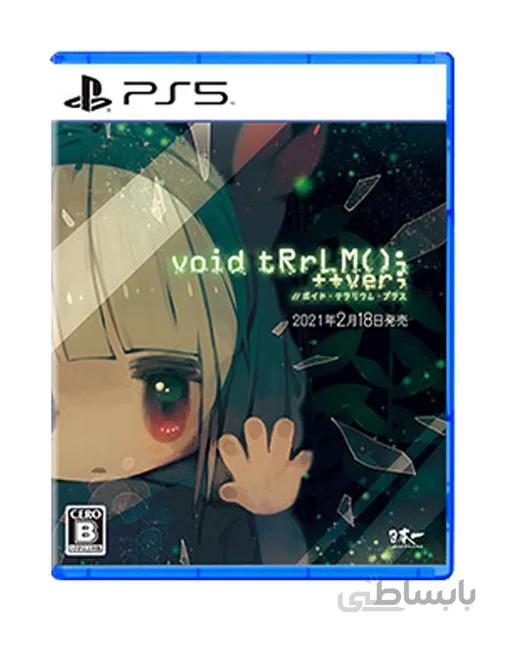 بازی Void Terrarium برای PS5