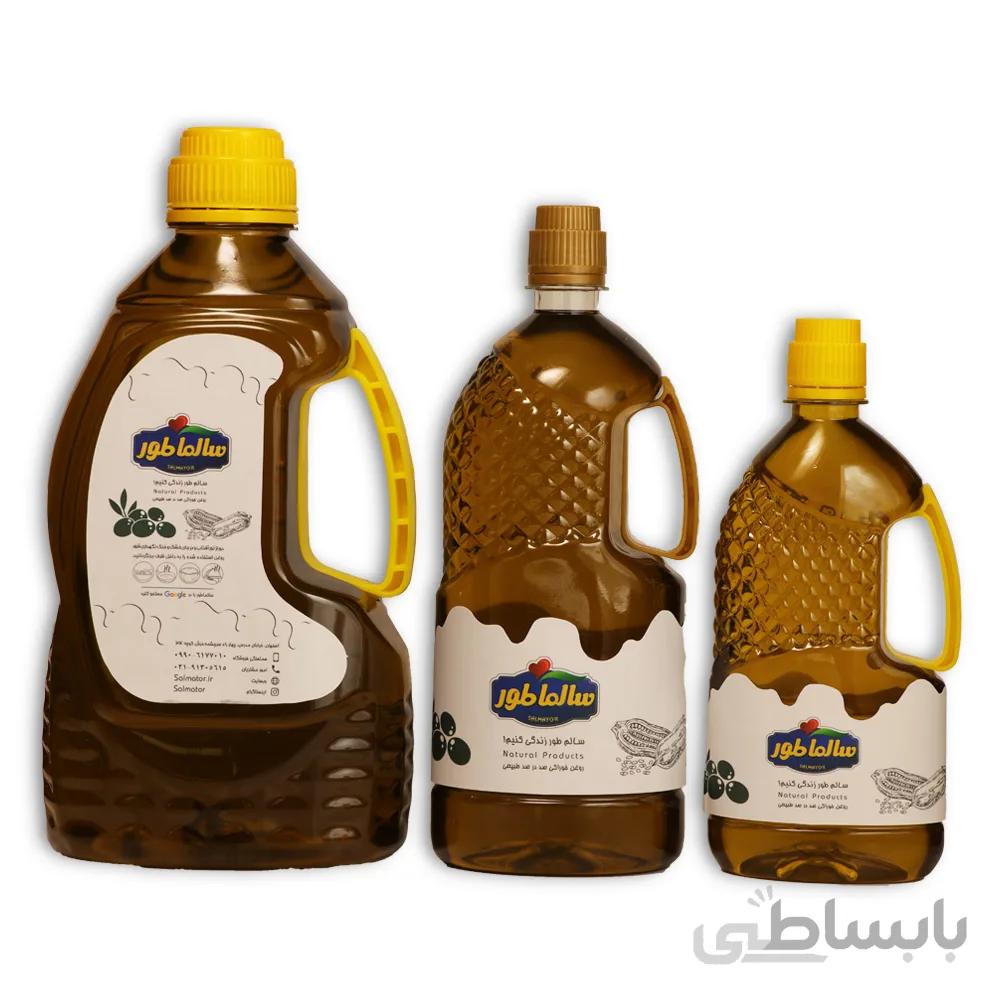 روغن زیتون فرابکر