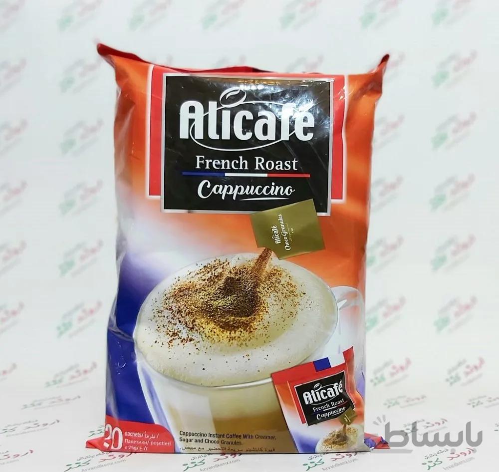 کاپوچینوی علی کافه Alicafe مدل French Roast