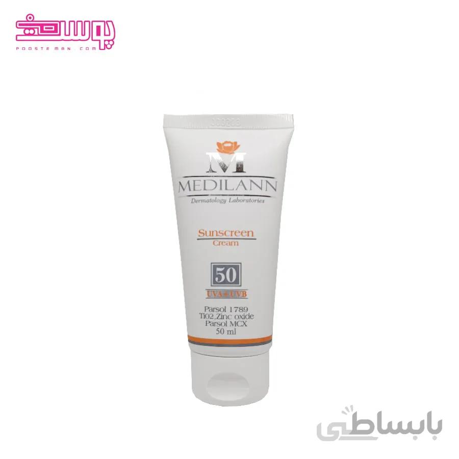 ضد آفتاب رنگی مدیلن SPF 50 حجم 50ml