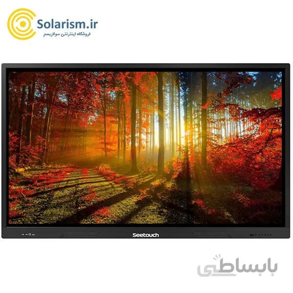 تلویزیون لمسی 75 اینچ سی تاچ (seeTouch) مدل TSH75