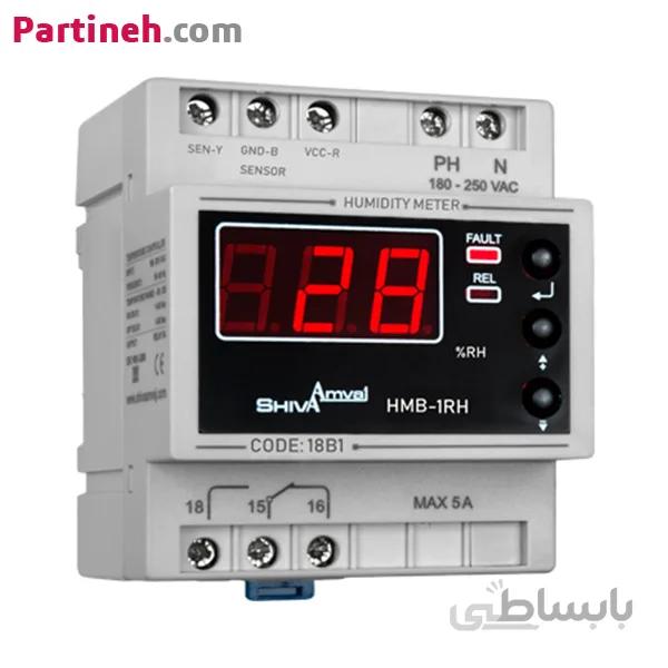 رطوبت سنج با سنسور شیوا امواج مدل (HMB-1RH/18B1) ا SHIVA AMVAJ humidity meter MODEL : HMB-1RH/18B1