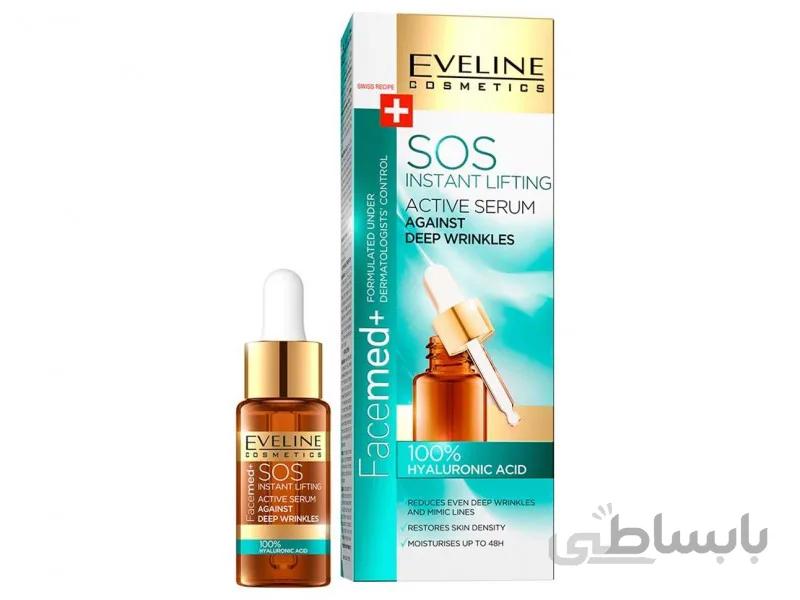 سرم ضد چروک عمیق اولاین مدل SOS instant lifting حجم 18 میل ا Eveline Cosmetics Facemed + SOS Instant Lifting Serum Active Against