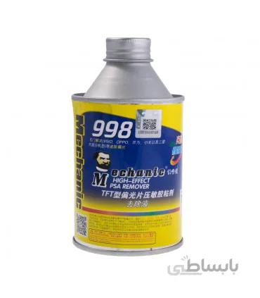 حلال چسب OCA مدل MECHANIC 998