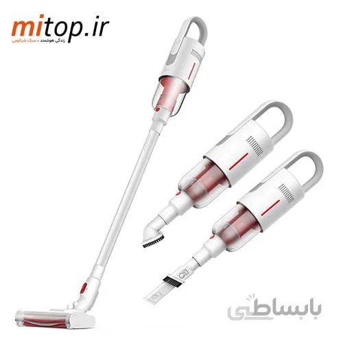 جارو شارژی شیائومی درما مدل VC20S ا Deerma VC20S Handheld Vacuum Cleaner