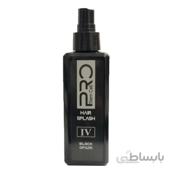 عطر مو استم سل مدل Black Opium حجم 130 میل