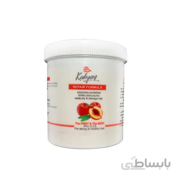ماسک مو کالیون مدل هلو حجم 250 میلی لیتر