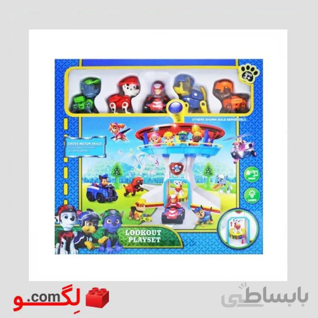 برج مراقبت سگ های نگهبان آیتم ۵۰۵۶